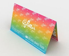 數(shù)字印刷品的折頁故障及其解決方法